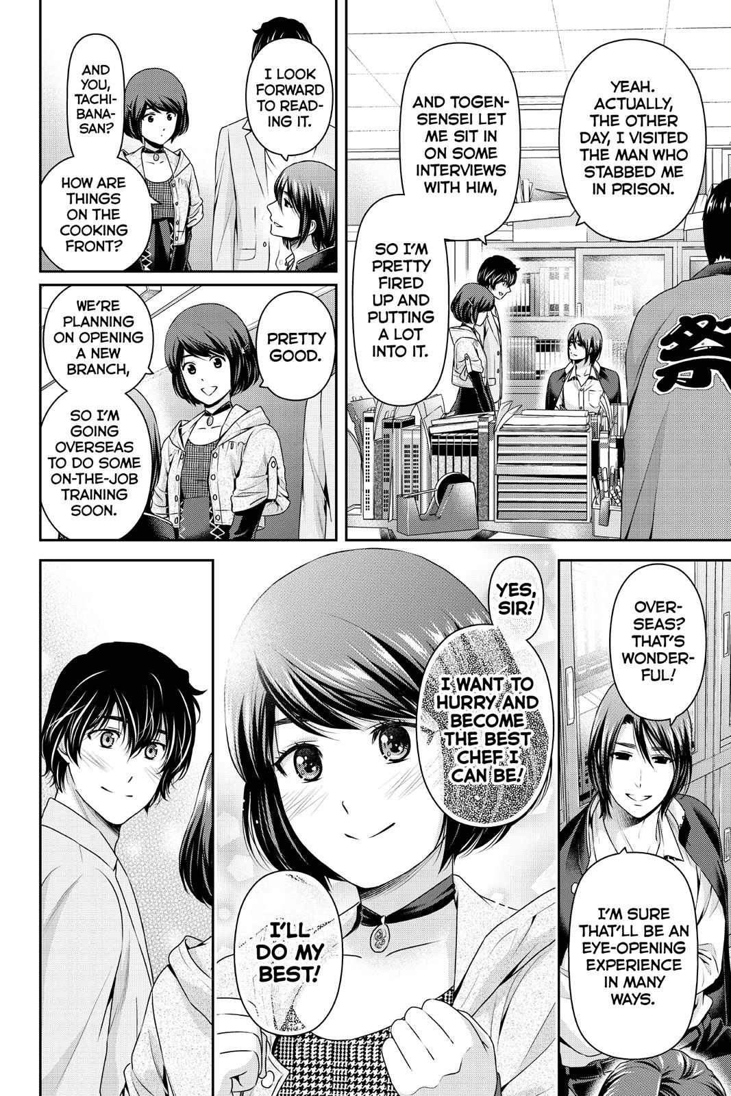 Domestic Girlfriend Chapter 198 - Page 12