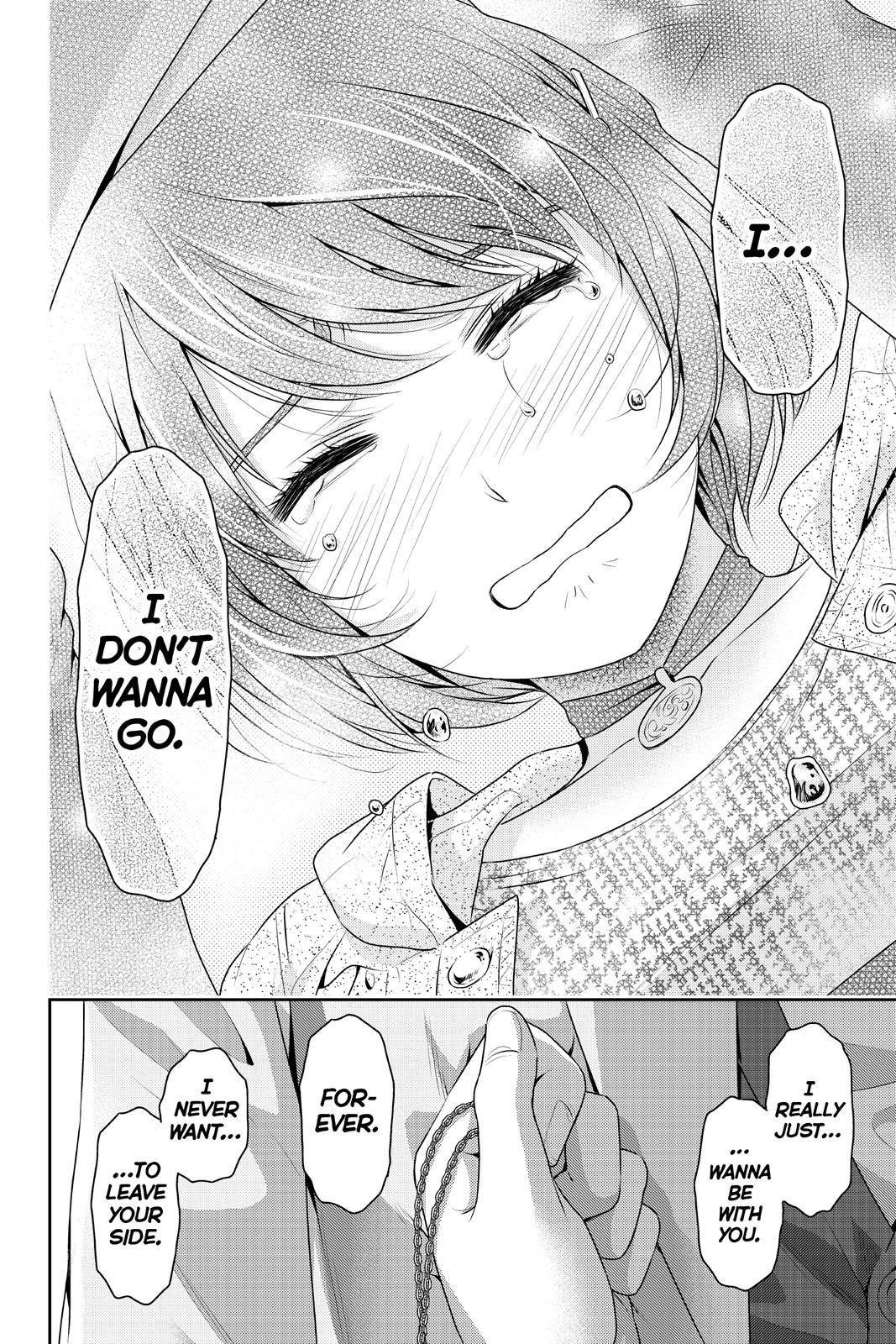 Domestic Girlfriend Chapter 198 - Page 16