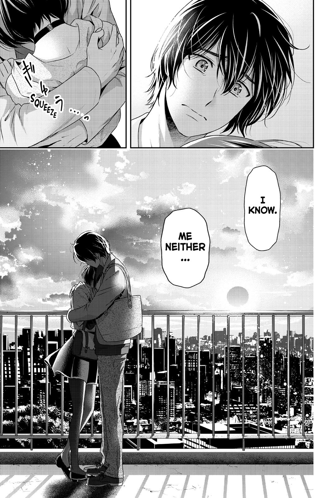 Domestic Girlfriend Chapter 198 - Page 17