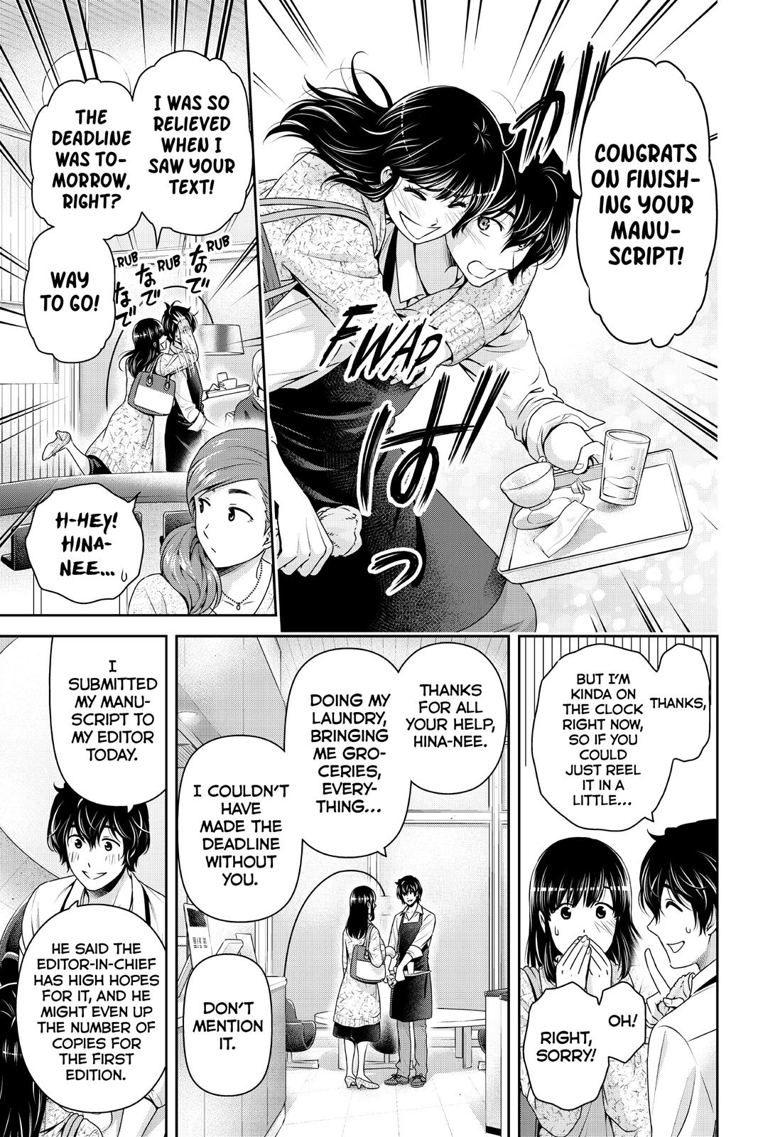 Domestic Girlfriend Chapter 199 - Page 5
