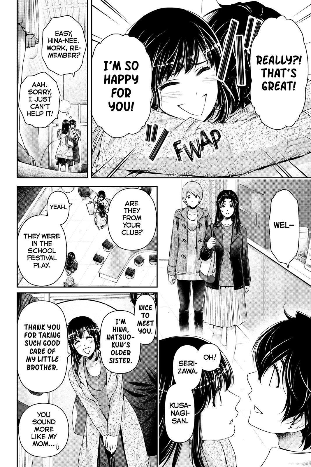 Domestic Girlfriend Chapter 199 - Page 6