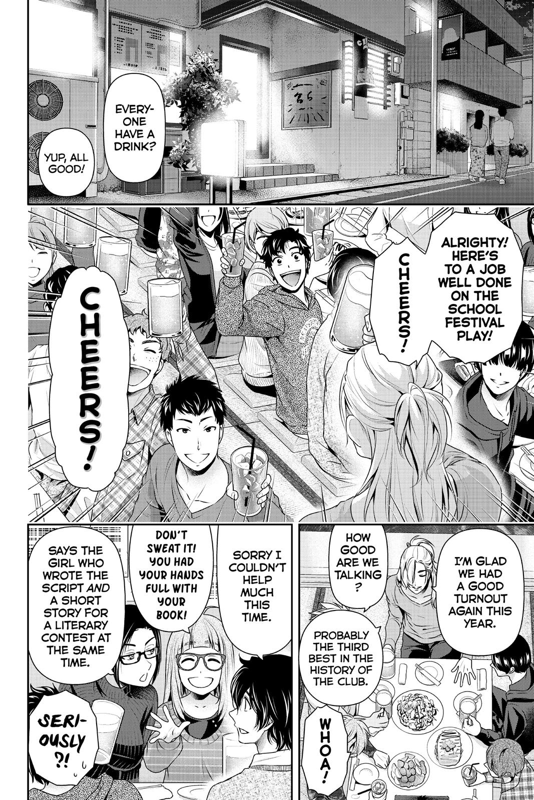 Domestic Girlfriend Chapter 199 - Page 8