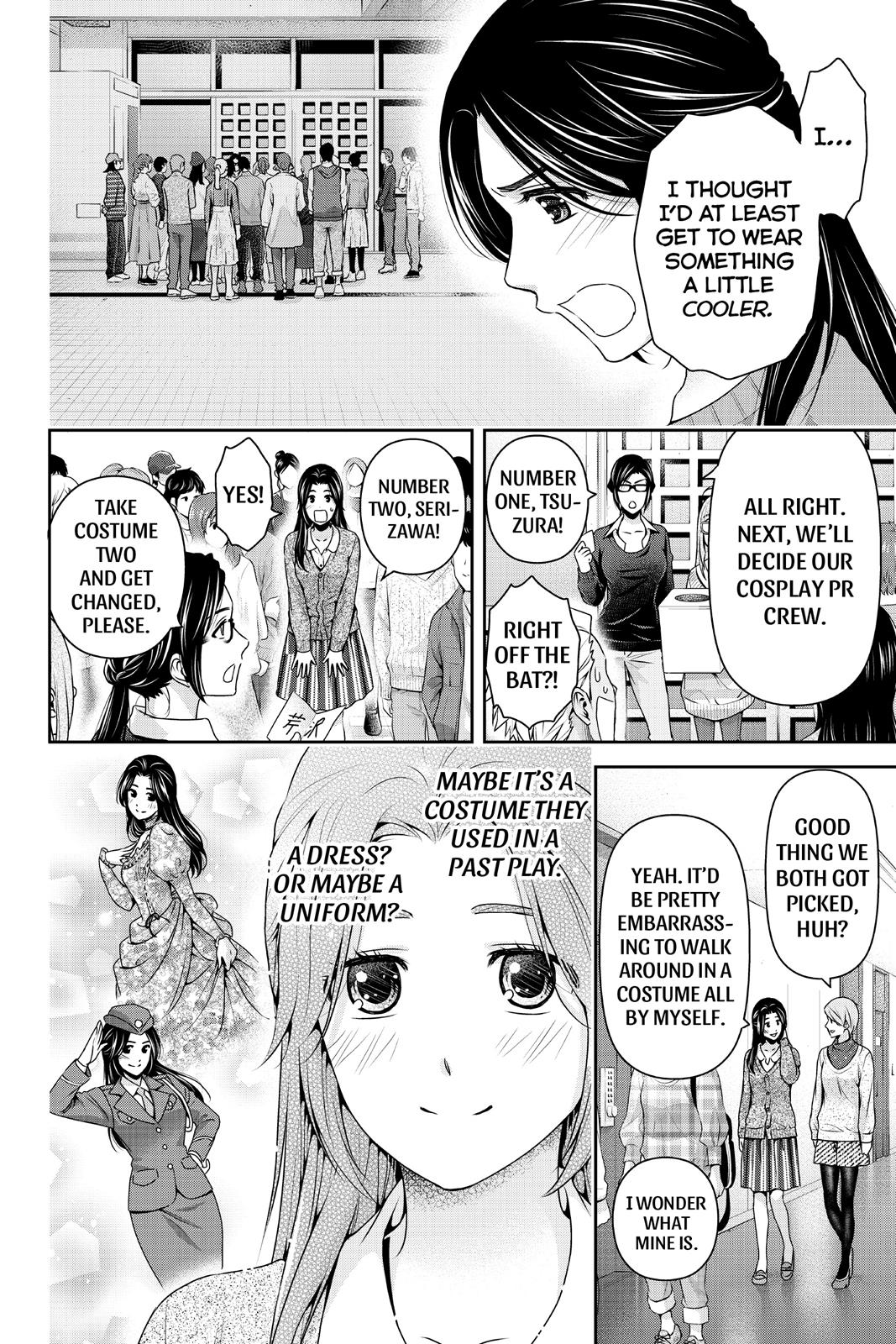 Domestic Girlfriend Chapter 199 - Page 10