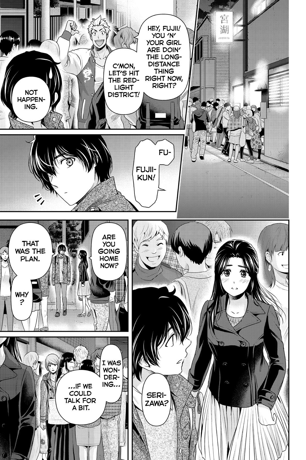 Domestic Girlfriend Chapter 199 - Page 15