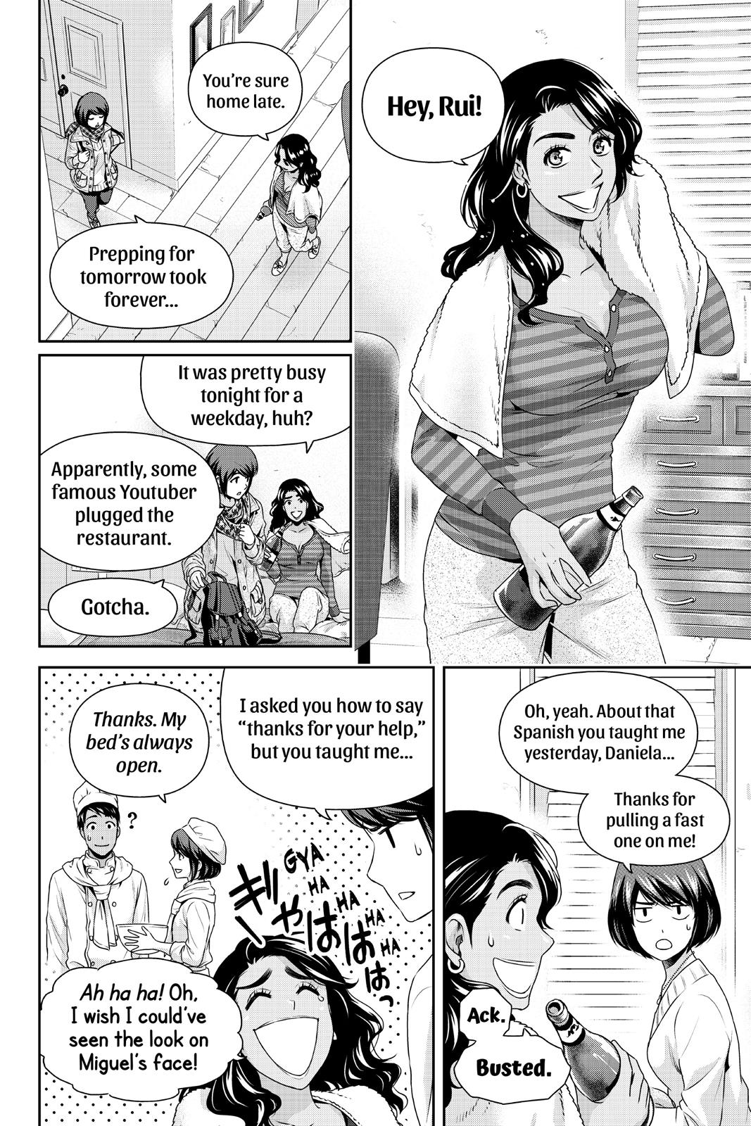 Domestic Girlfriend Chapter 200 - Page 8