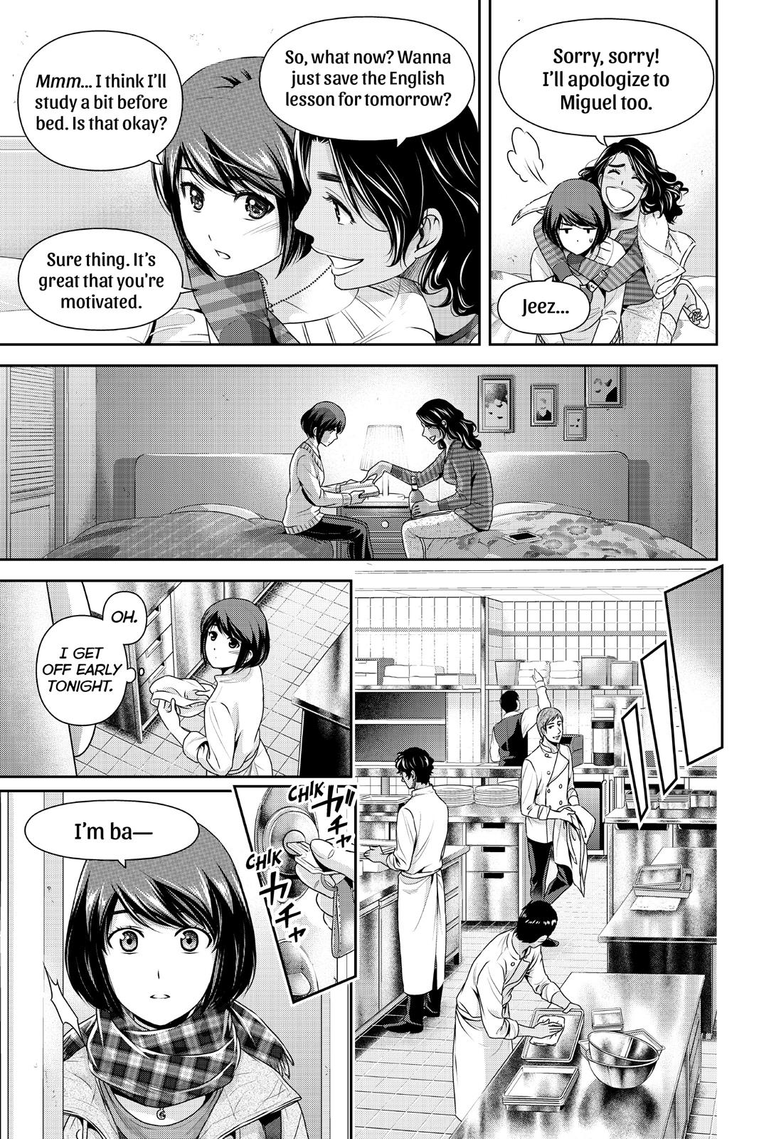 Domestic Girlfriend Chapter 200 - Page 9
