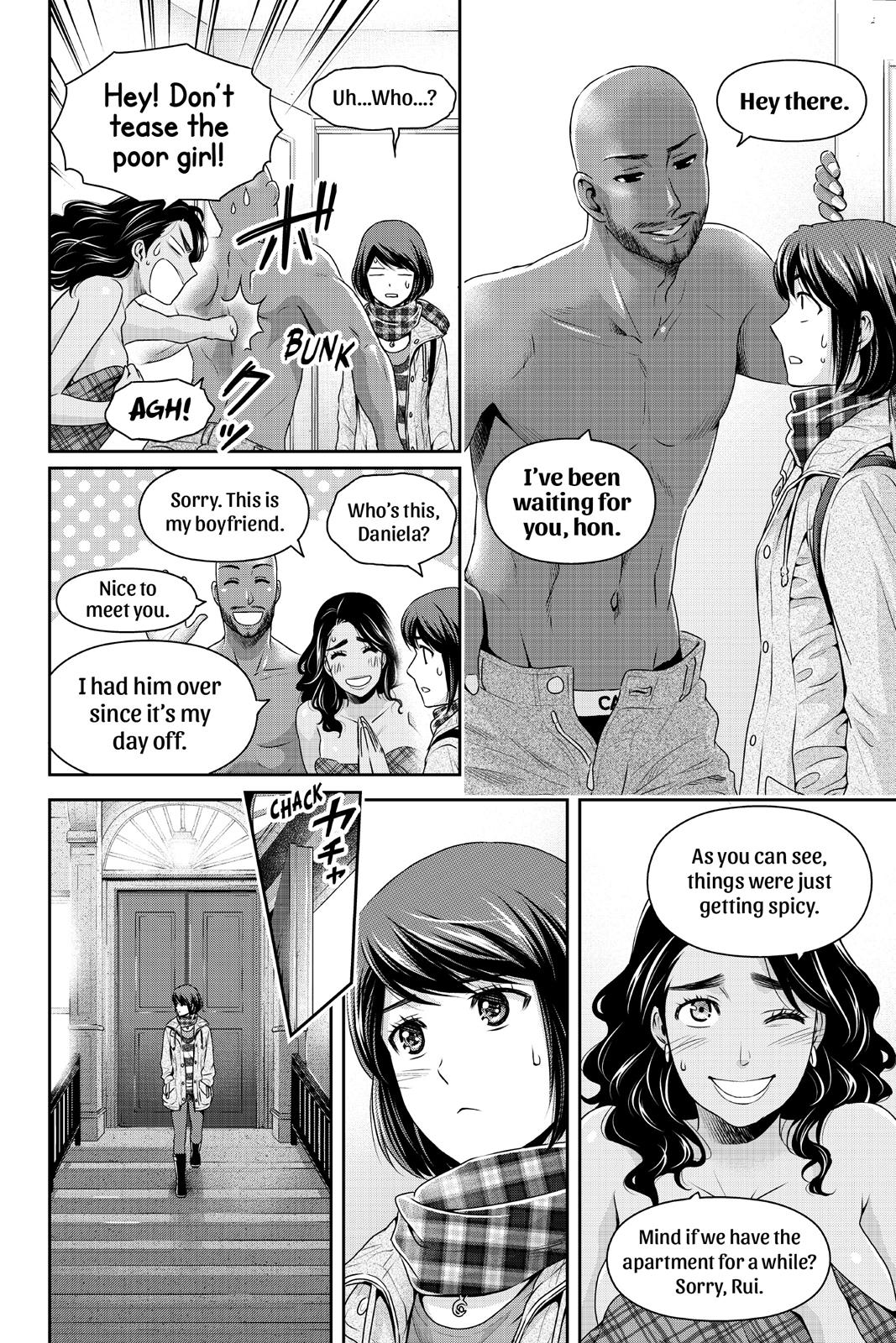 Domestic Girlfriend Chapter 200 - Page 10