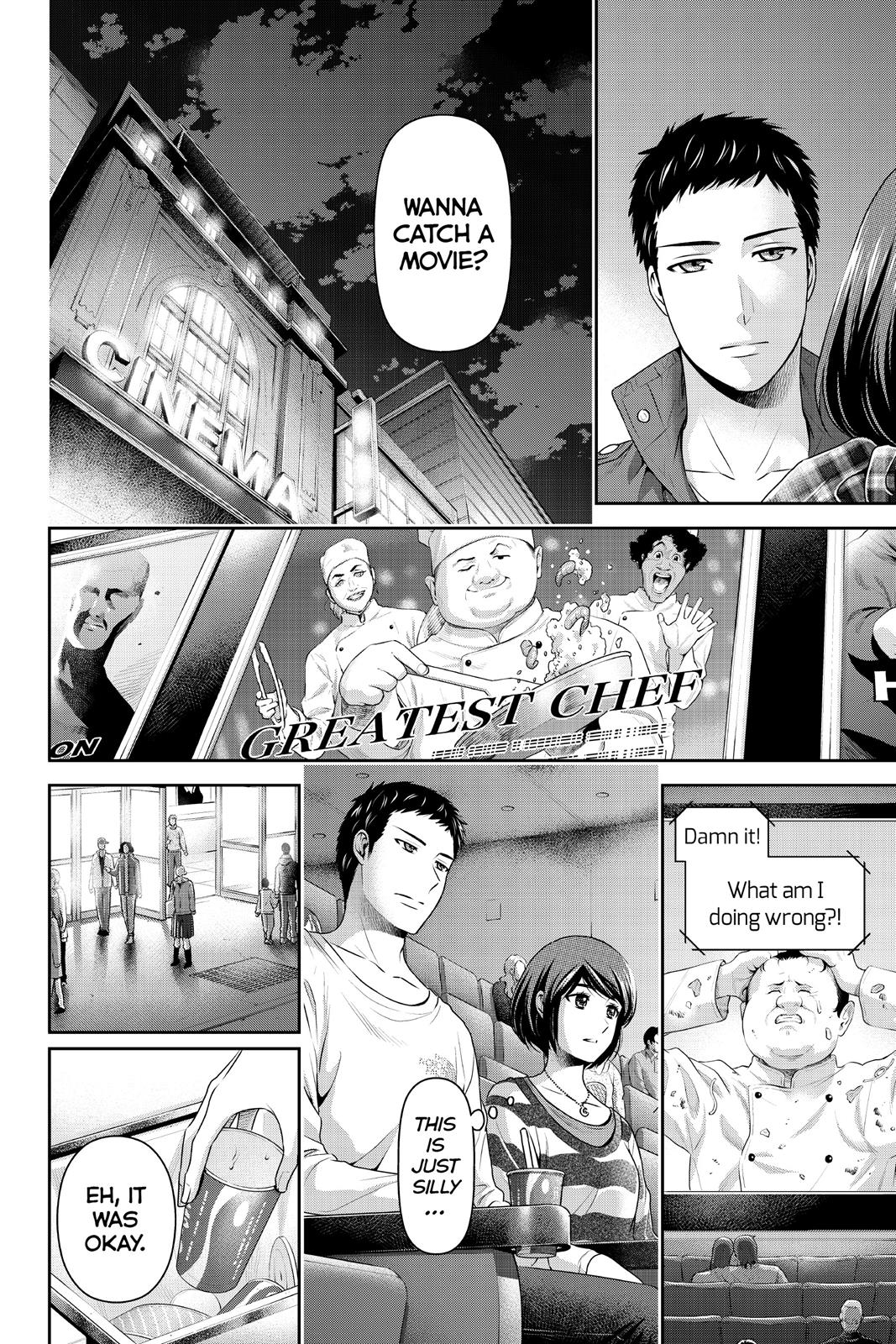 Domestic Girlfriend Chapter 200 - Page 12
