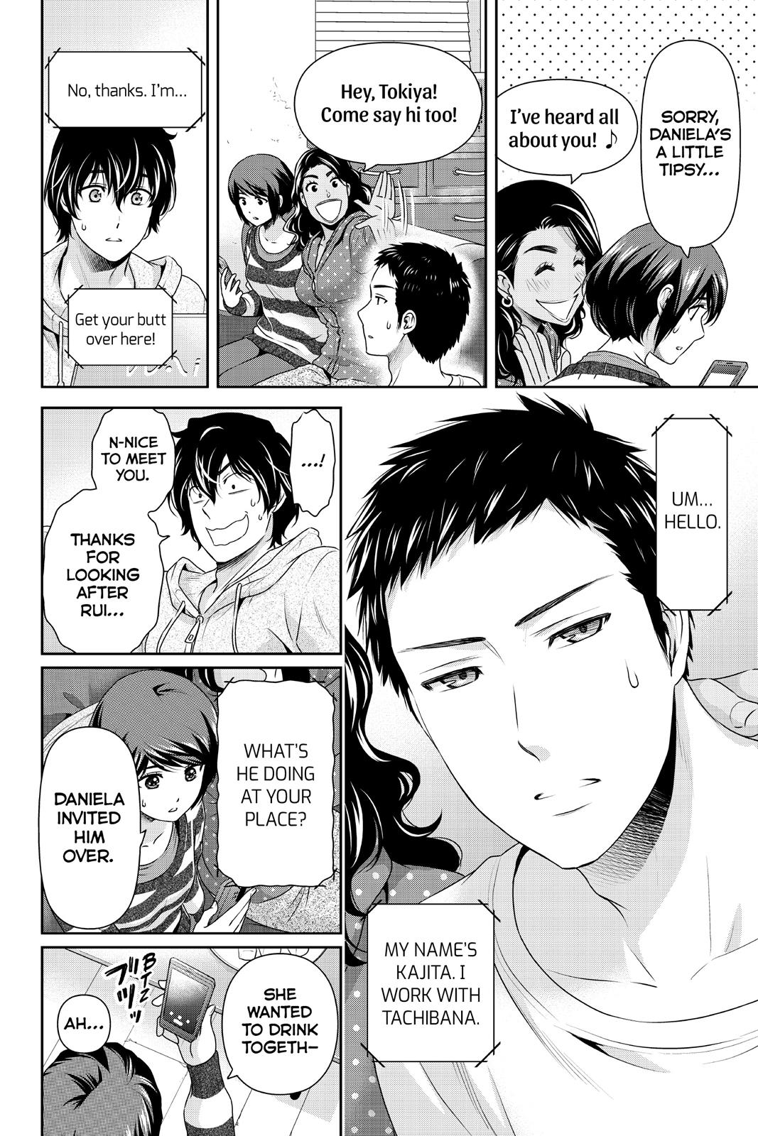 Domestic Girlfriend Chapter 200 - Page 16