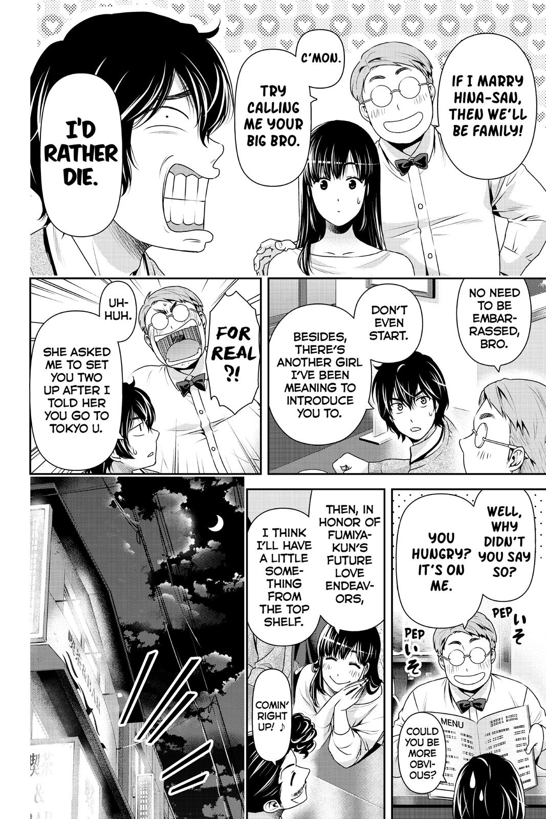 Domestic Girlfriend Chapter 201 - Page 6