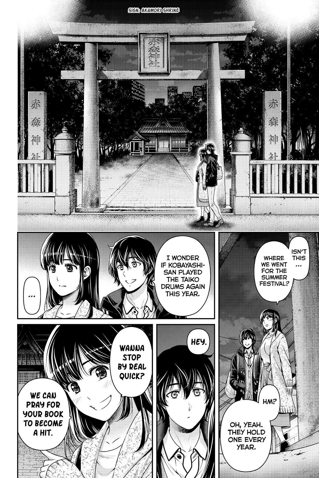 Domestic Girlfriend Chapter 201 - Page 10