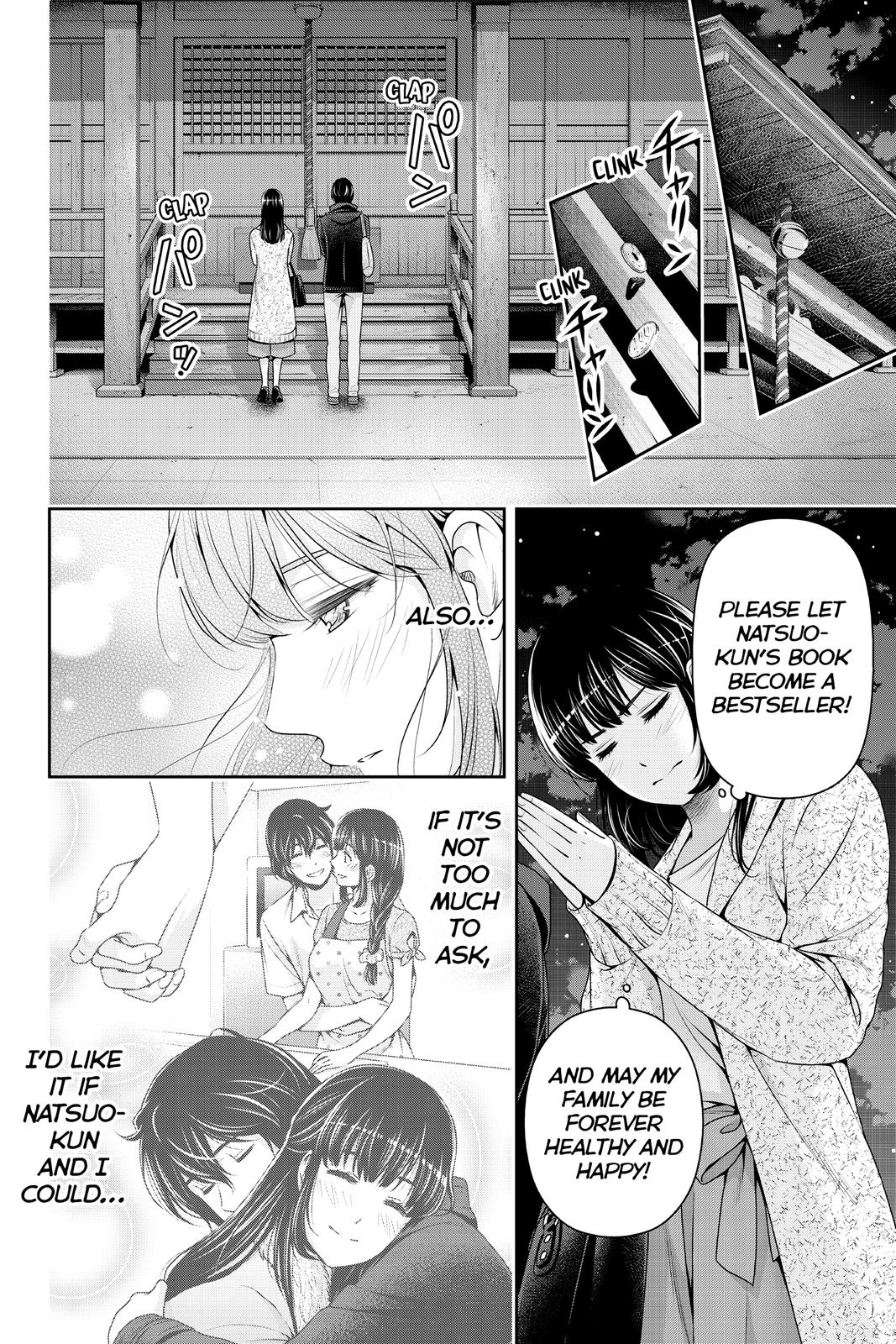 Domestic Girlfriend Chapter 201 - Page 12