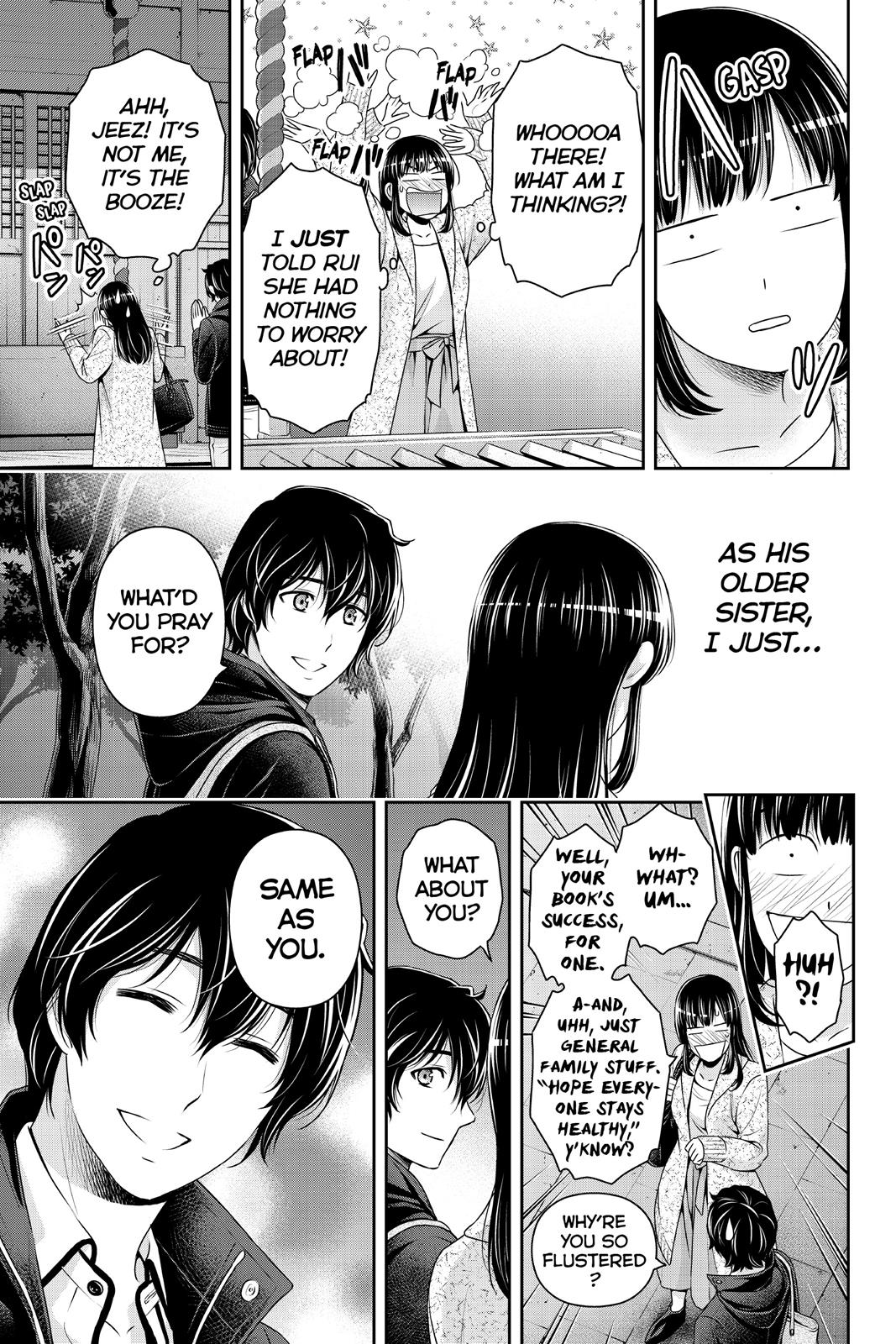 Domestic Girlfriend Chapter 201 - Page 13