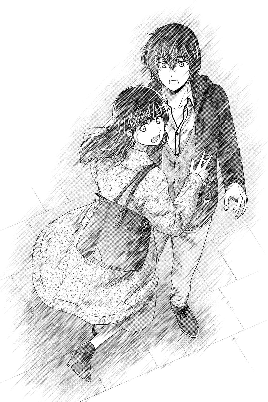 Domestic Girlfriend Chapter 201 - Page 16