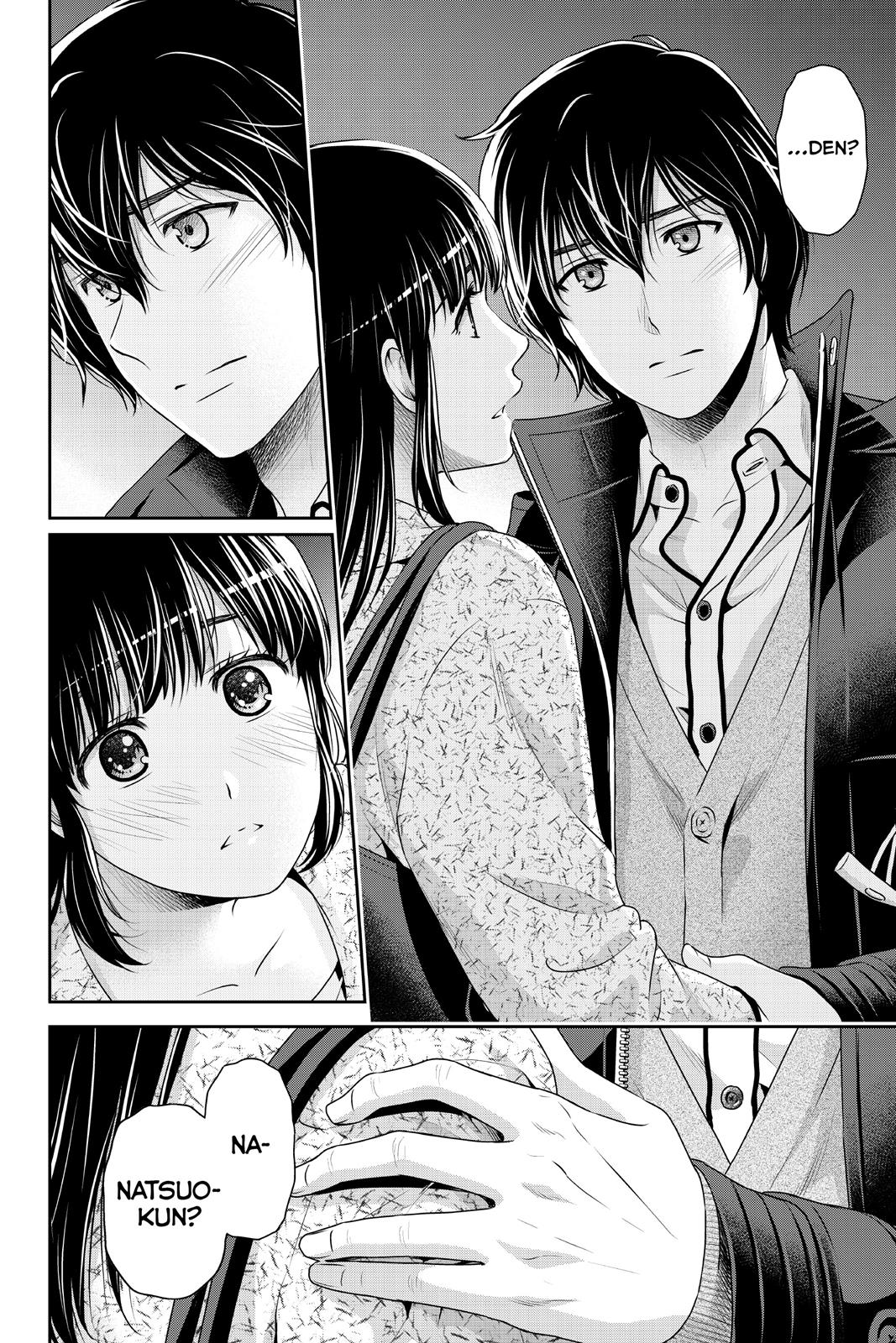 Domestic Girlfriend Chapter 201 - Page 18