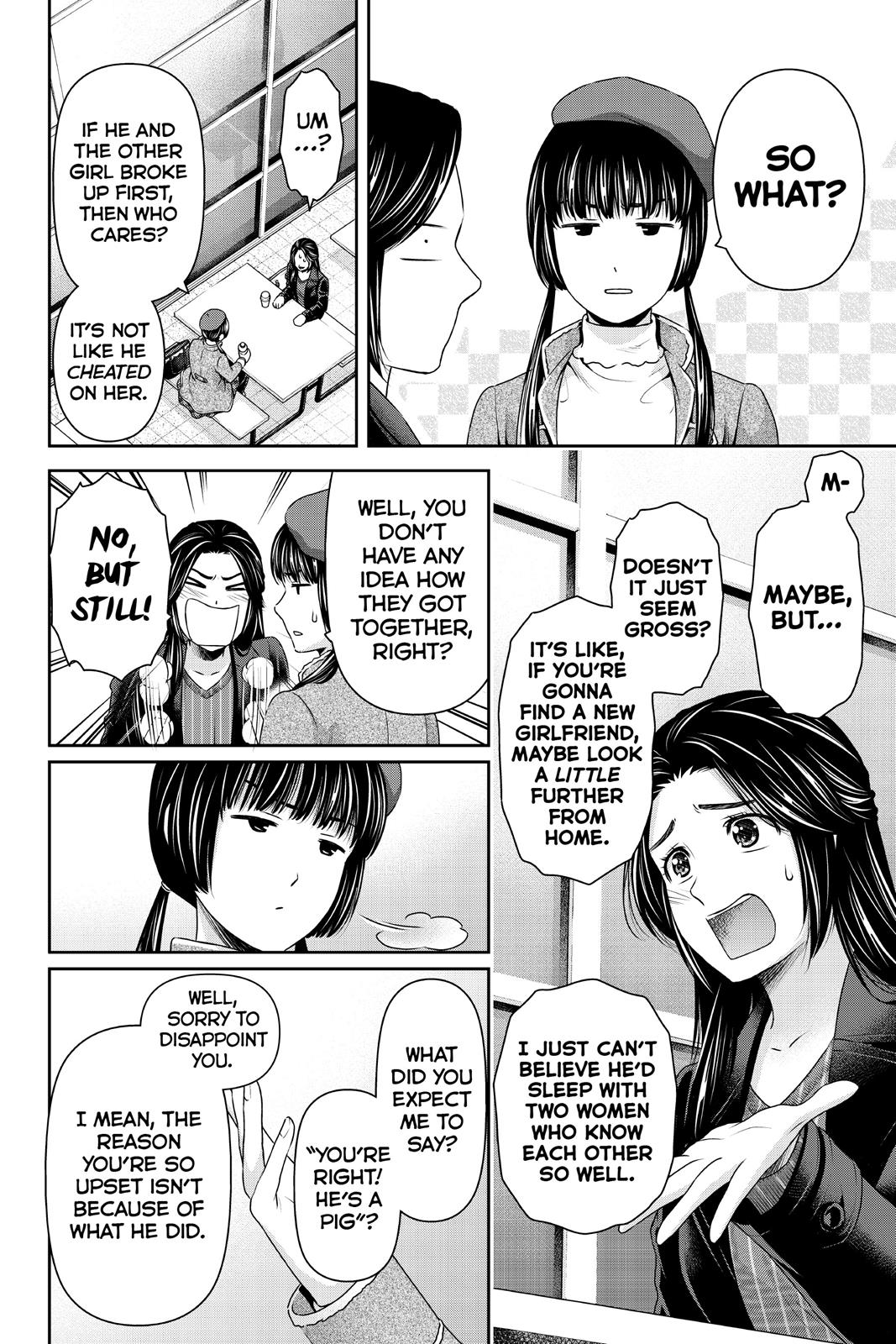 Domestic Girlfriend Chapter 202 - Page 12