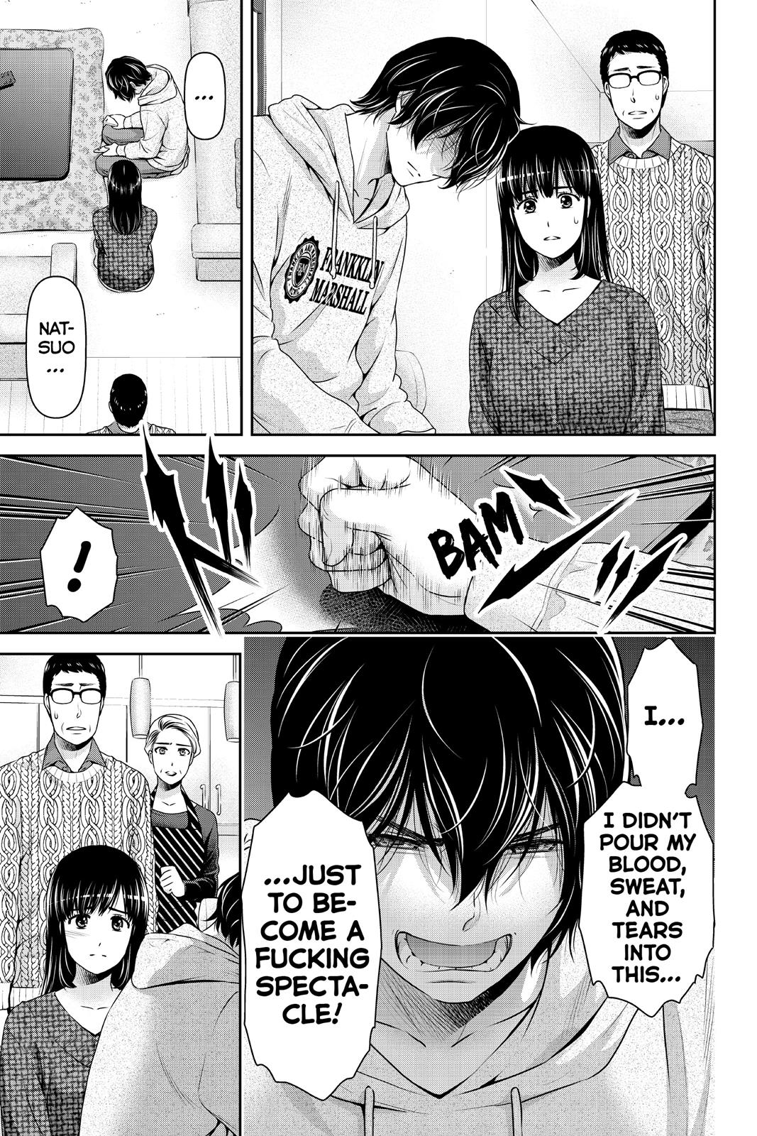 Domestic Girlfriend Chapter 203 - Page 3
