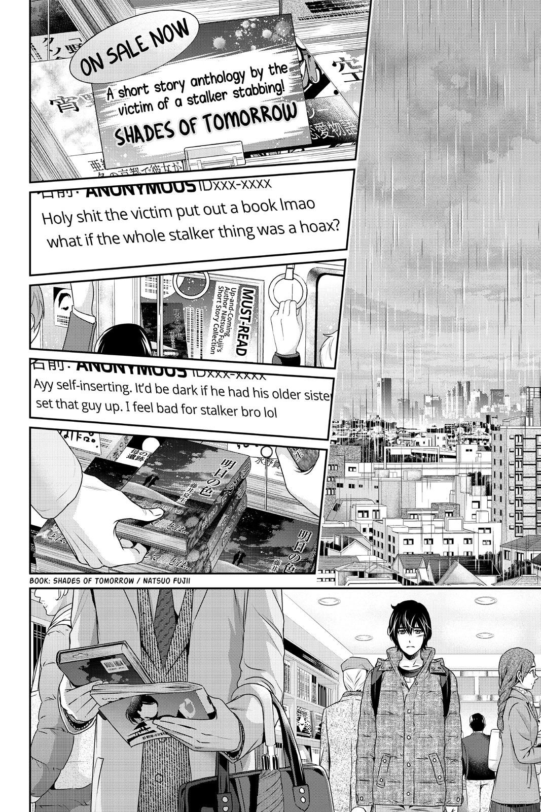 Domestic Girlfriend Chapter 203 - Page 4
