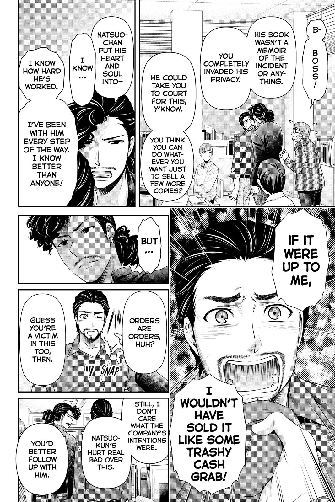 Domestic Girlfriend Chapter 203 - Page 6