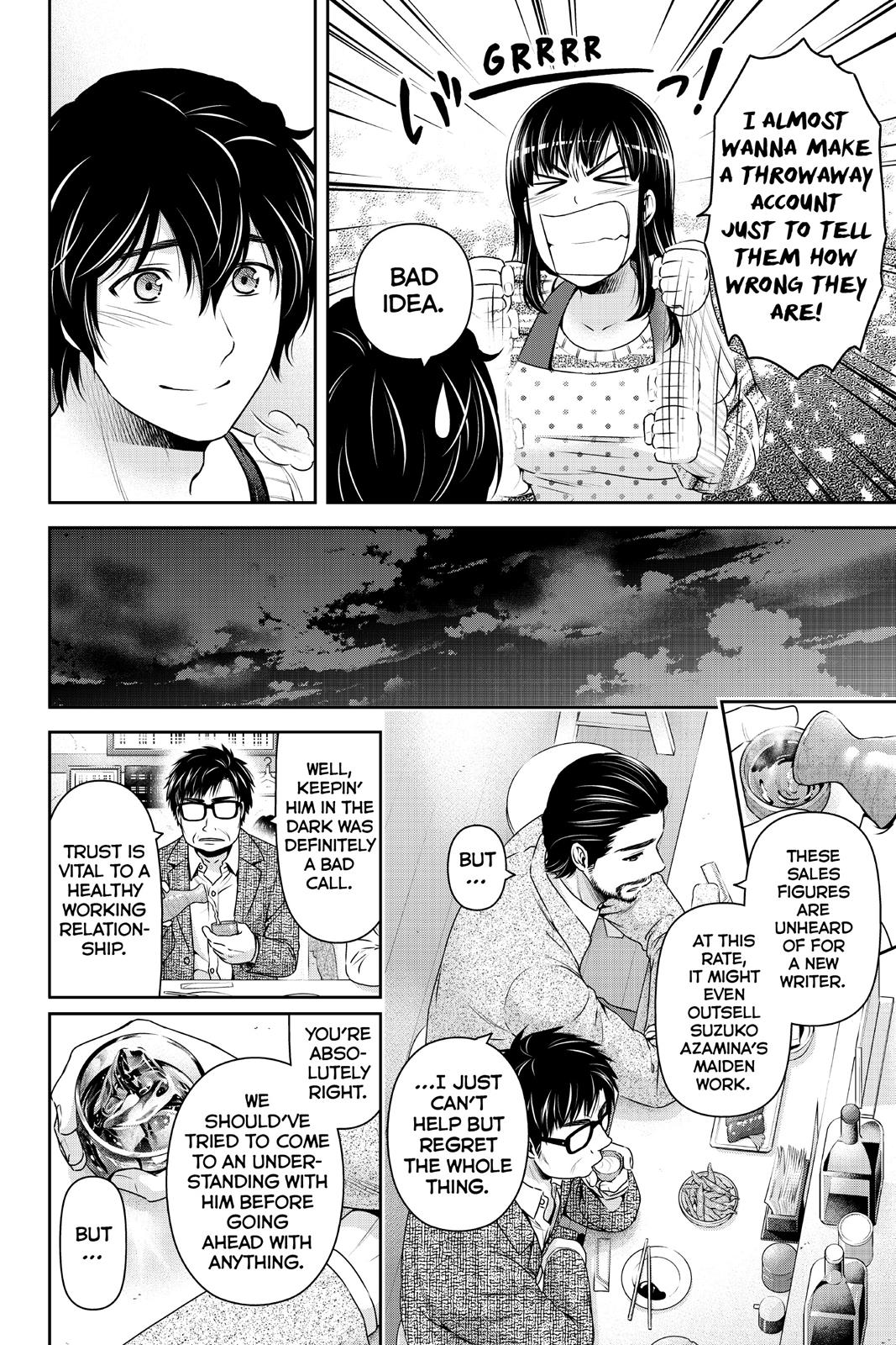 Domestic Girlfriend Chapter 203 - Page 10