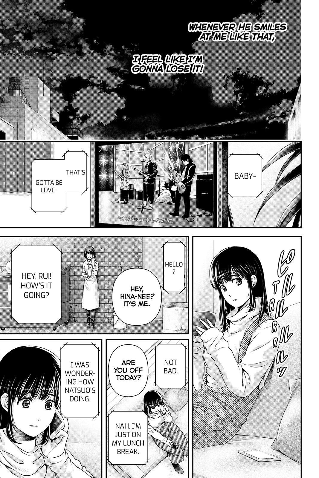 Domestic Girlfriend Chapter 203 - Page 17
