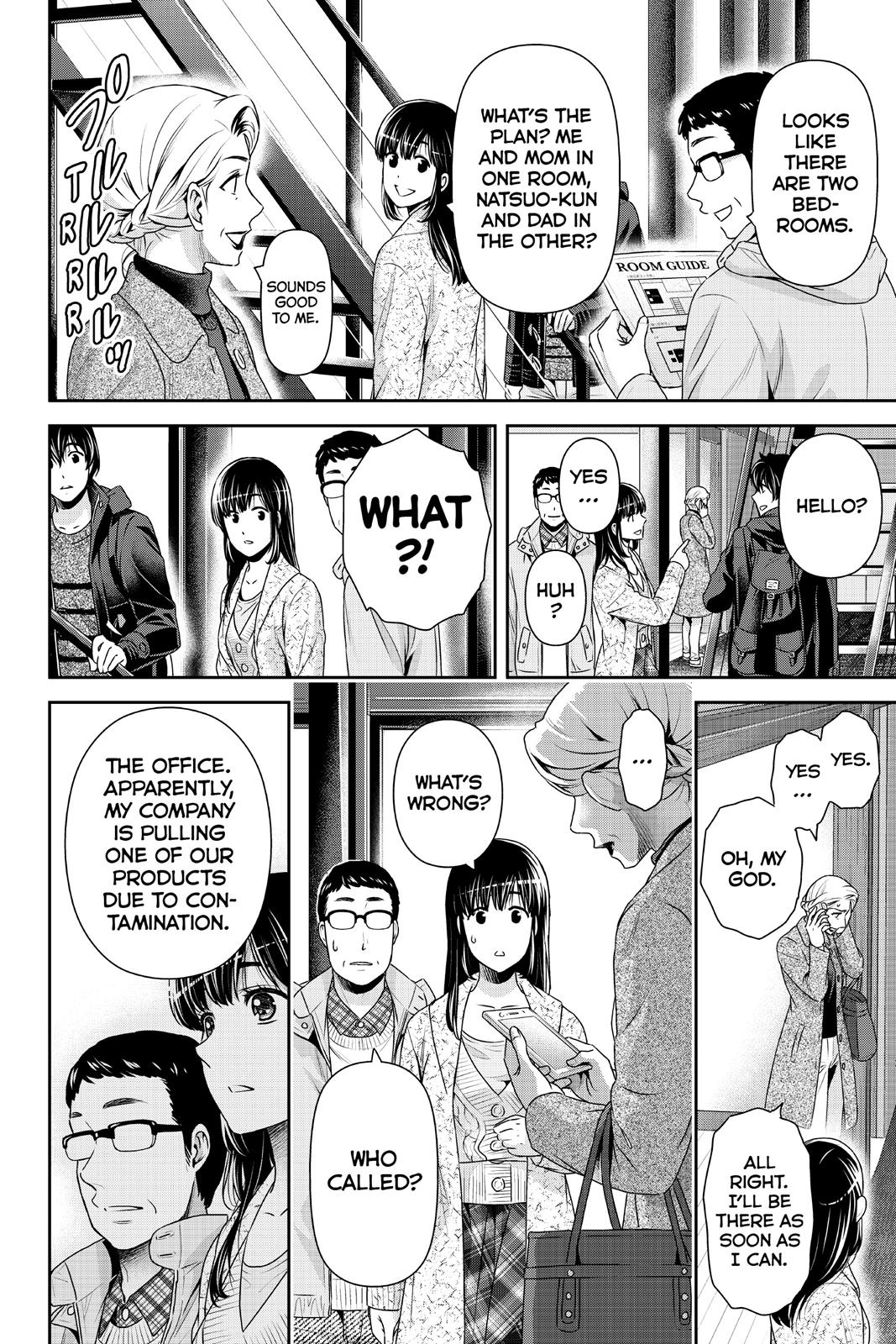 Domestic Girlfriend Chapter 204 - Page 6