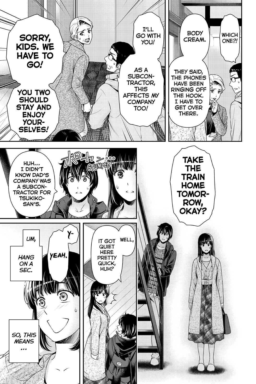 Domestic Girlfriend Chapter 204 - Page 7