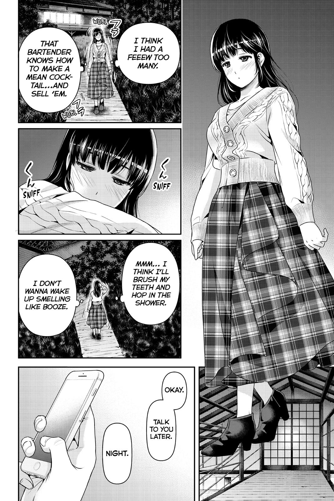 Domestic Girlfriend Chapter 204 - Page 16