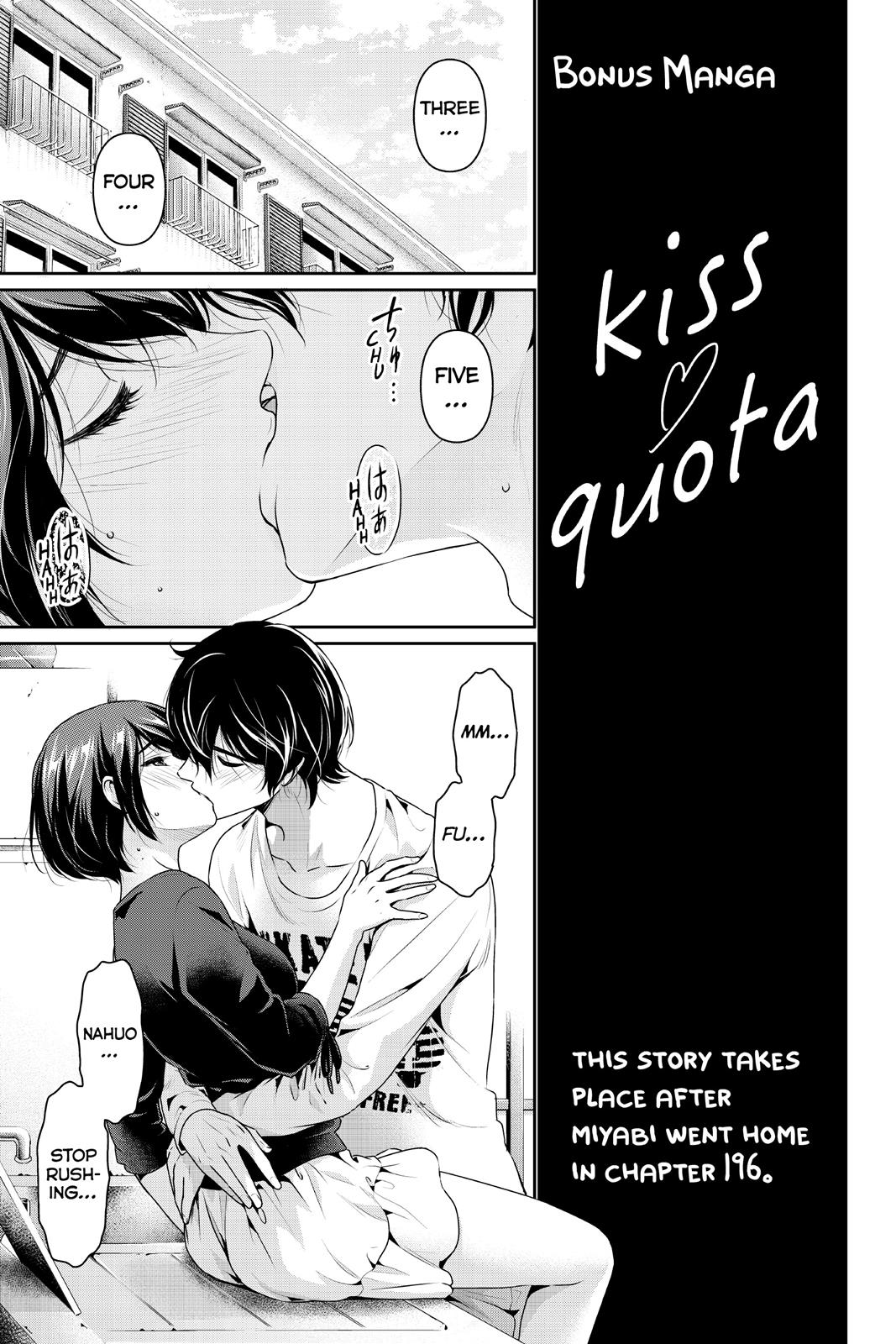 Domestic Girlfriend Chapter 204 - Page 19