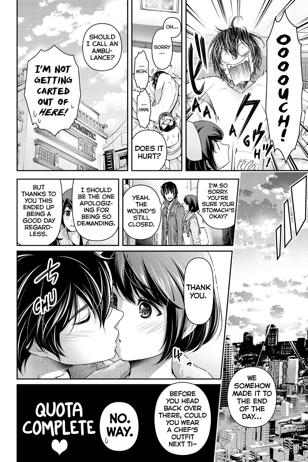Domestic Girlfriend Chapter 204 - Page 26