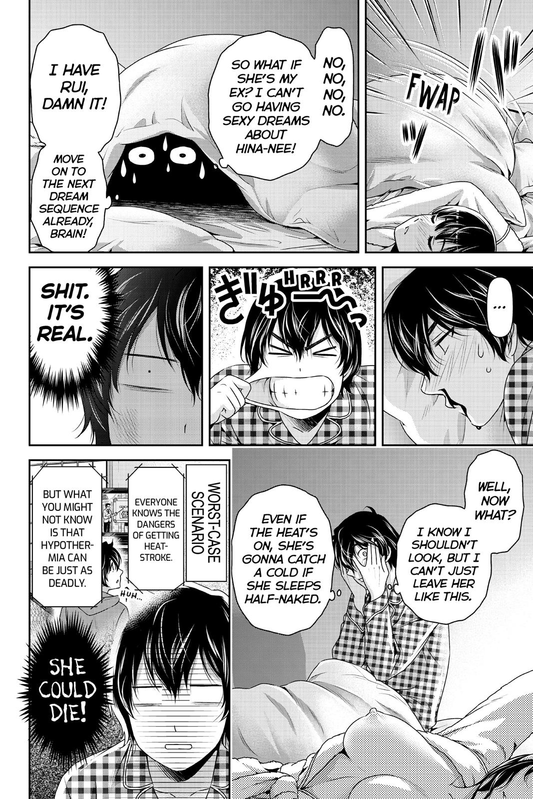 Domestic Girlfriend Chapter 205 - Page 5