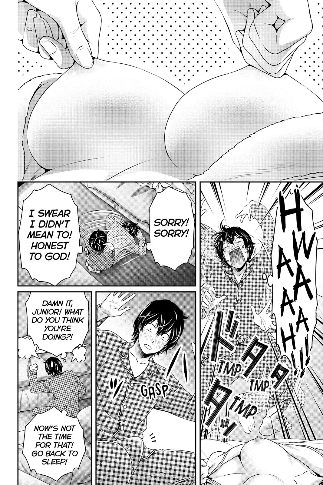 Domestic Girlfriend Chapter 205 - Page 7