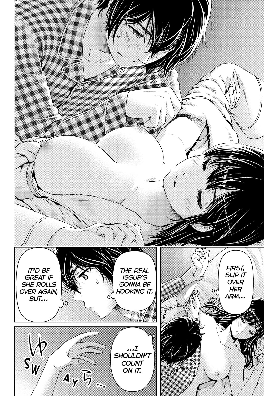 Domestic Girlfriend Chapter 205 - Page 15