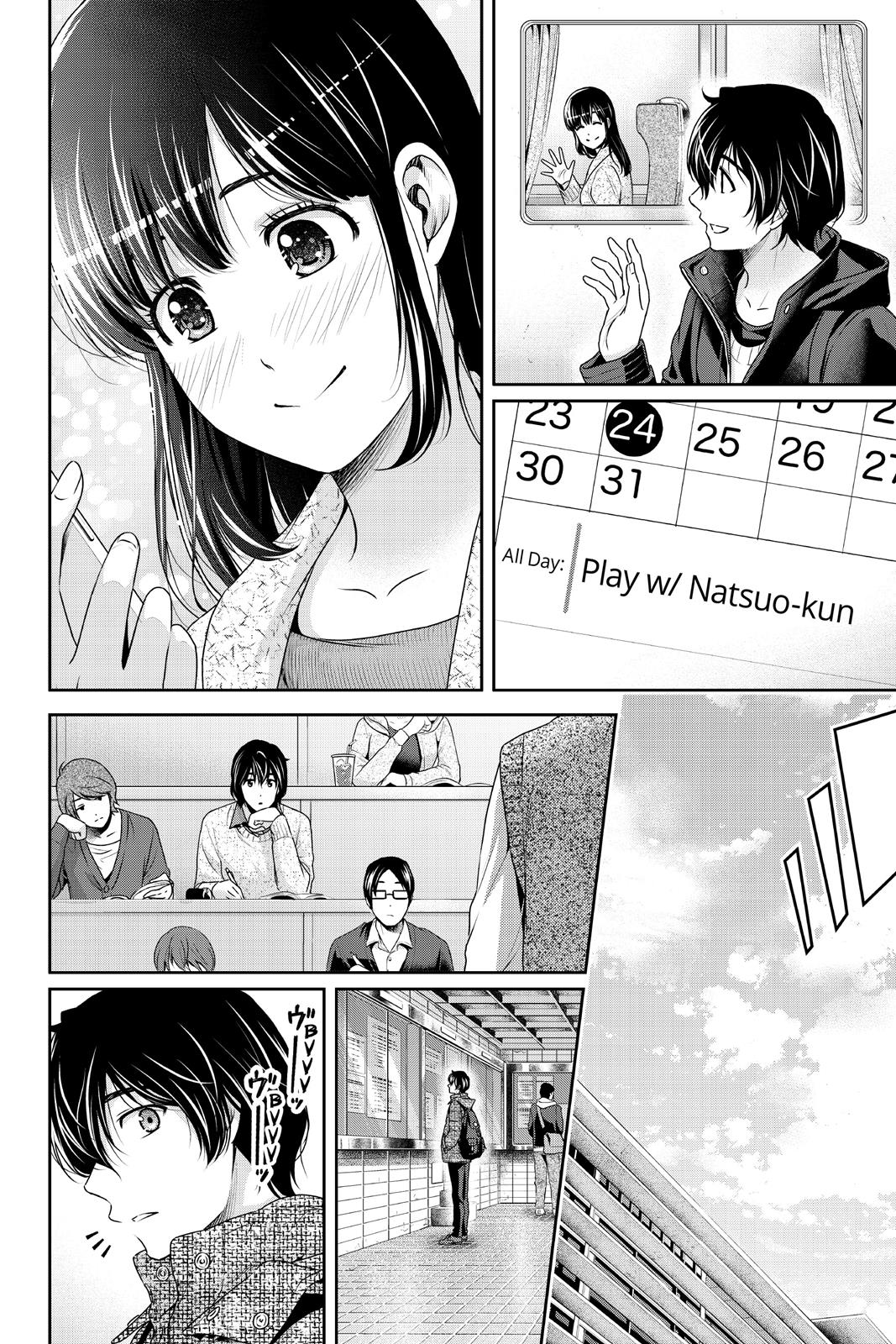 Domestic Girlfriend Chapter 206 - Page 4