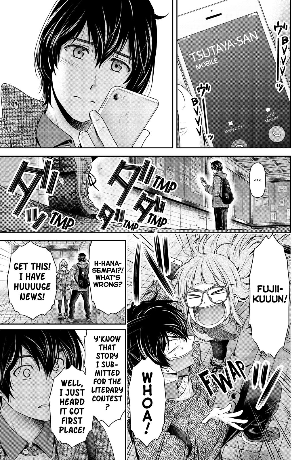 Domestic Girlfriend Chapter 206 - Page 5