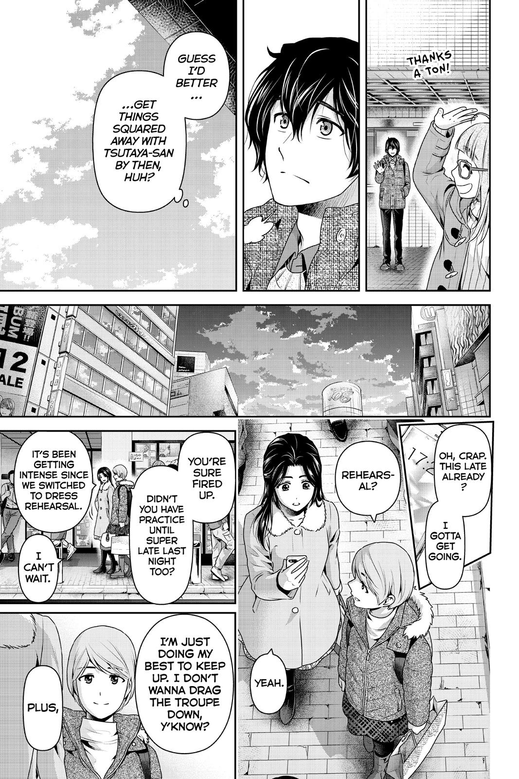 Domestic Girlfriend Chapter 206 - Page 7
