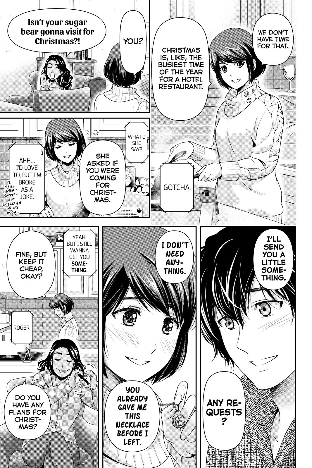 Domestic Girlfriend Chapter 206 - Page 9