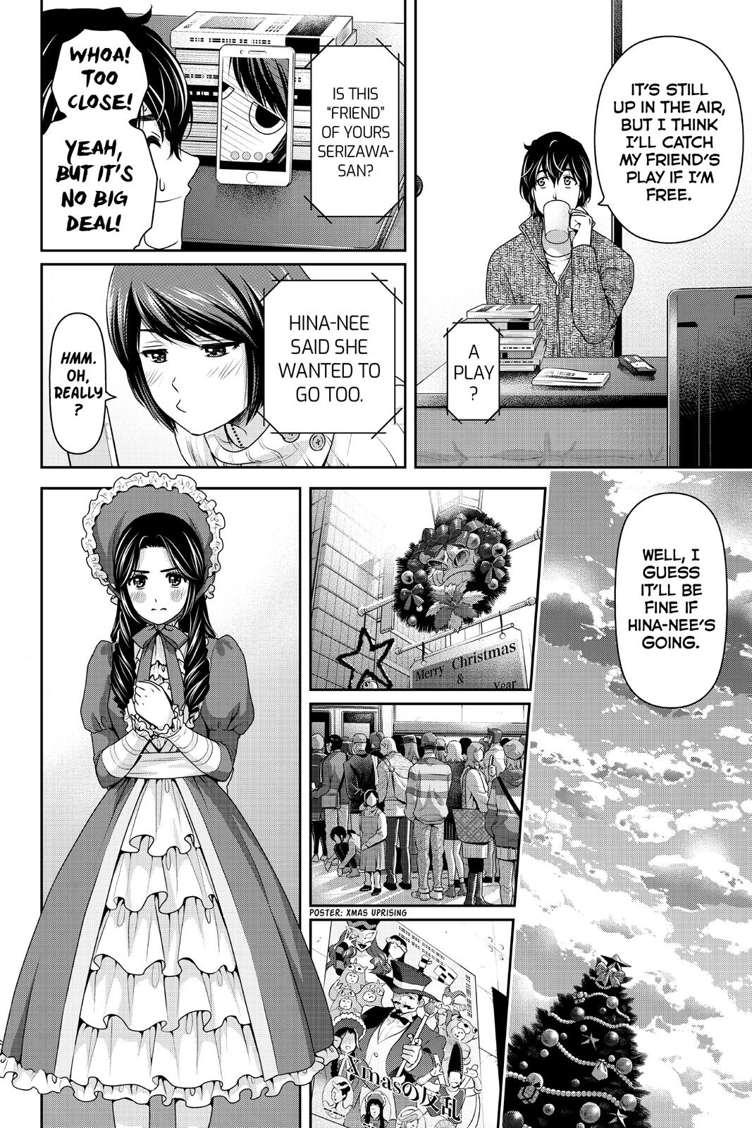 Domestic Girlfriend Chapter 206 - Page 10