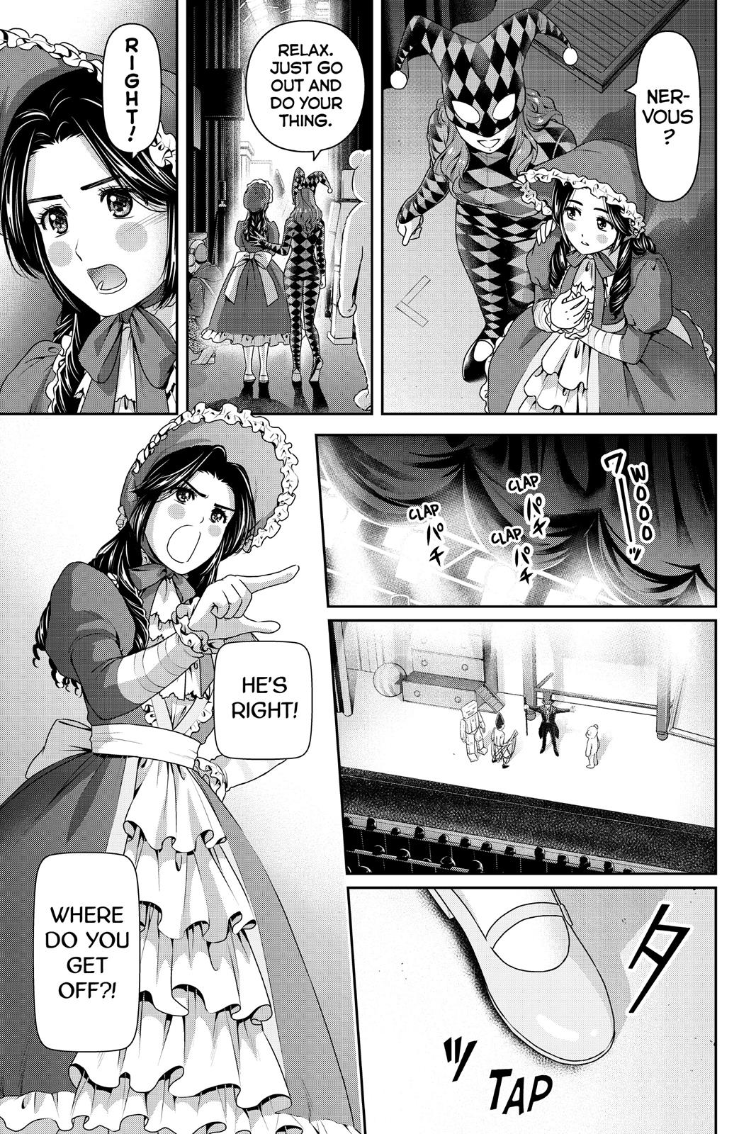 Domestic Girlfriend Chapter 206 - Page 11