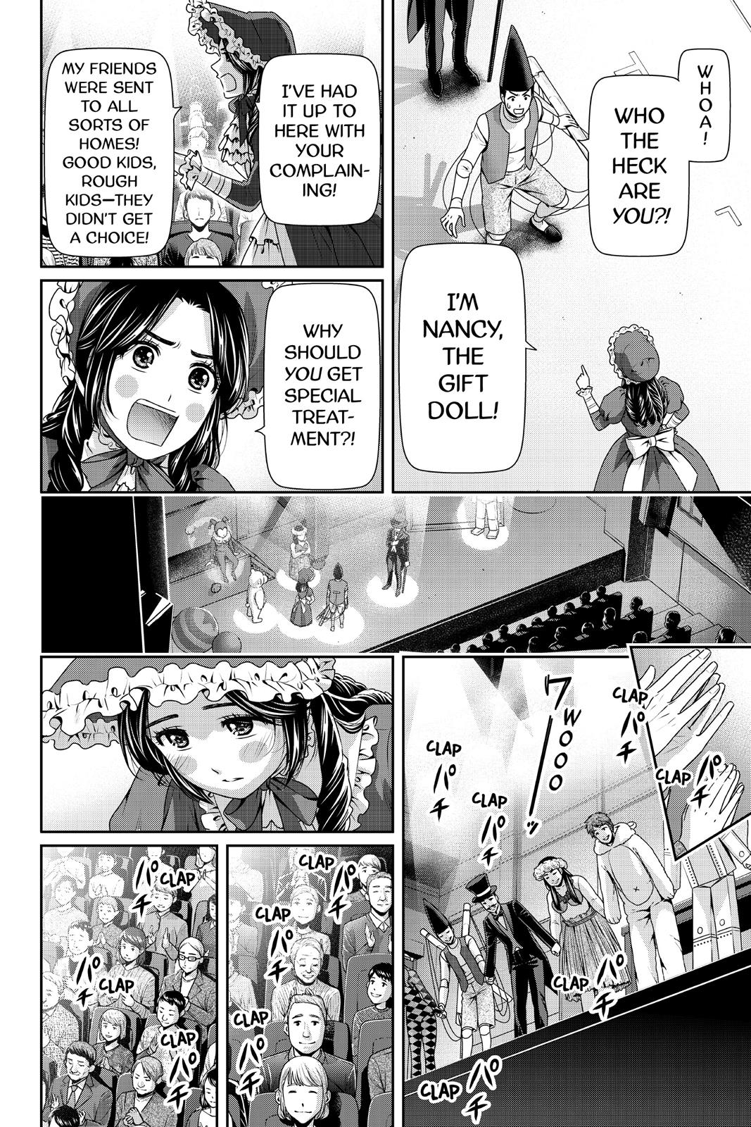 Domestic Girlfriend Chapter 206 - Page 12