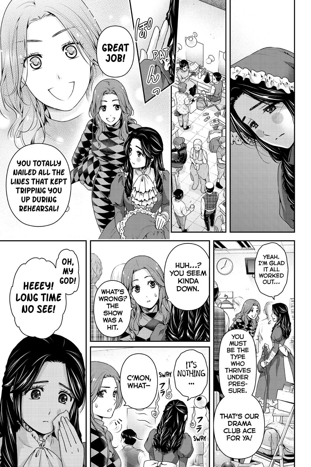 Domestic Girlfriend Chapter 206 - Page 13