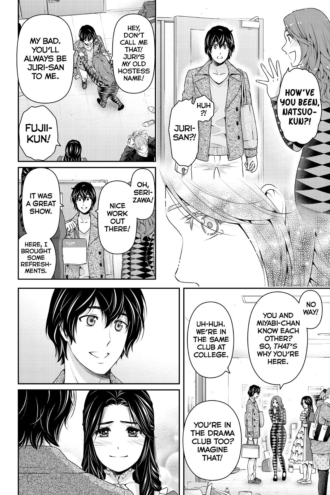 Domestic Girlfriend Chapter 206 - Page 14