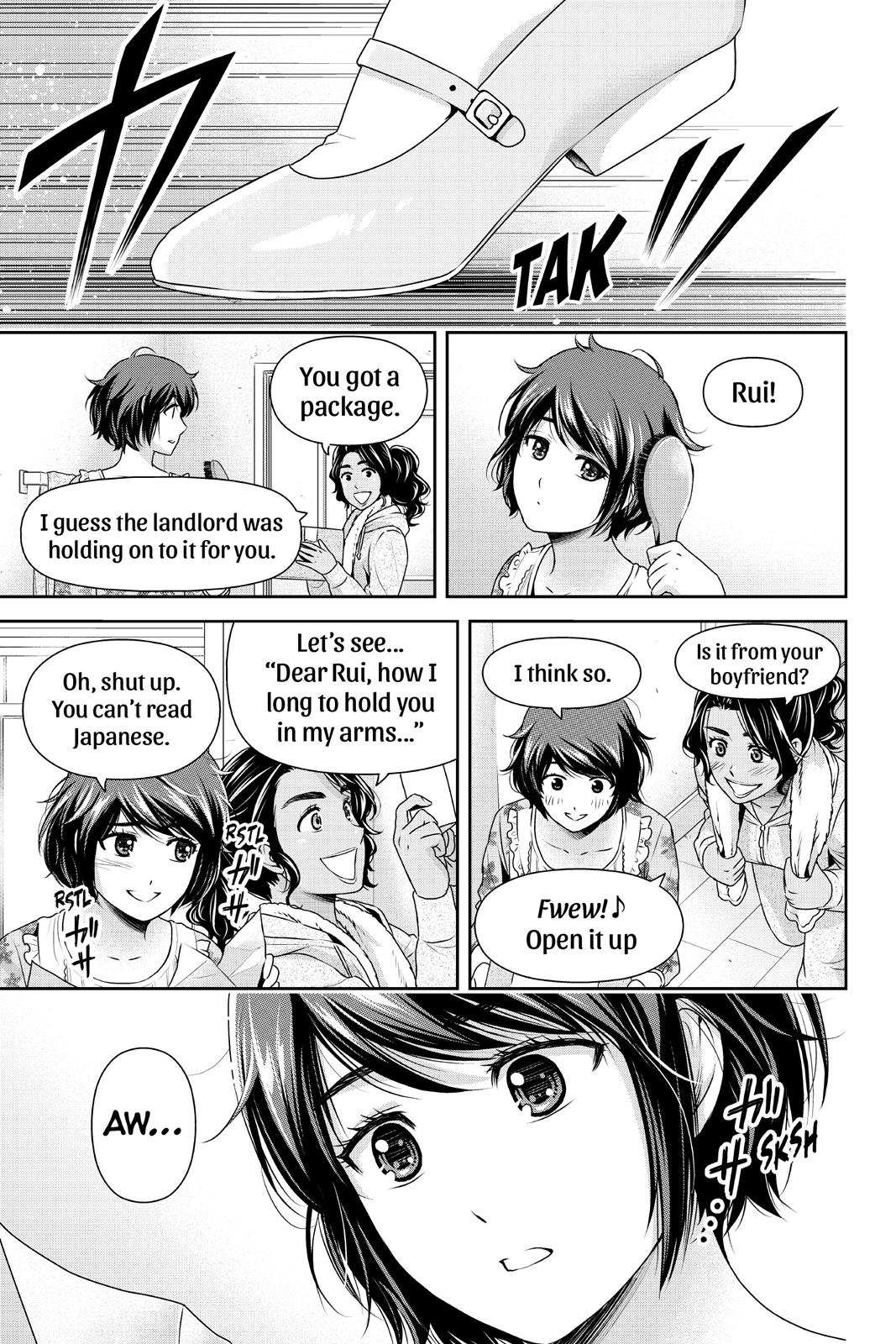 Domestic Girlfriend Chapter 206 - Page 17