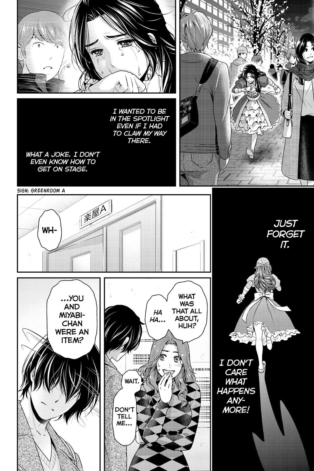 Domestic Girlfriend Chapter 207 - Page 4