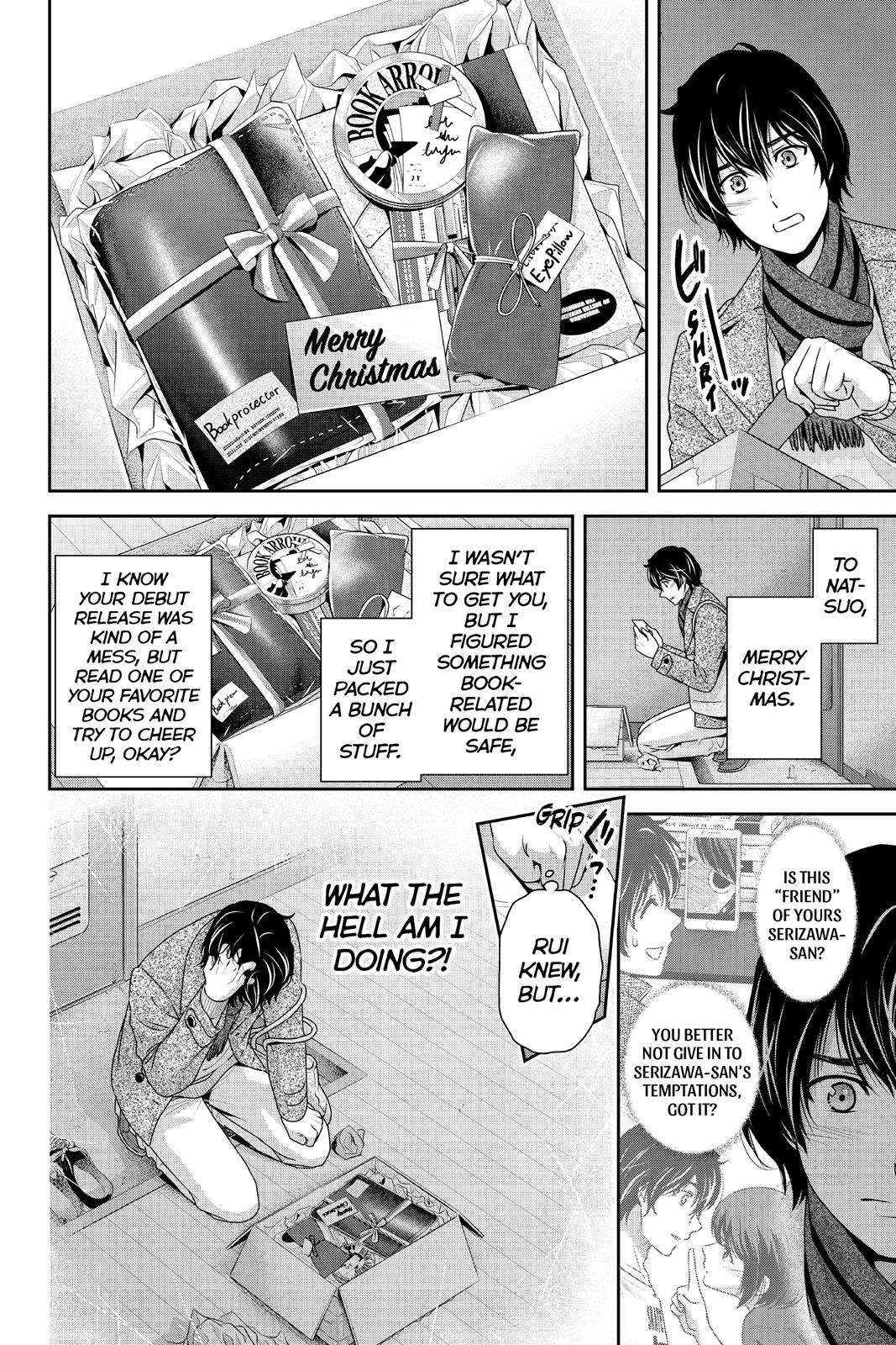 Domestic Girlfriend Chapter 207 - Page 6
