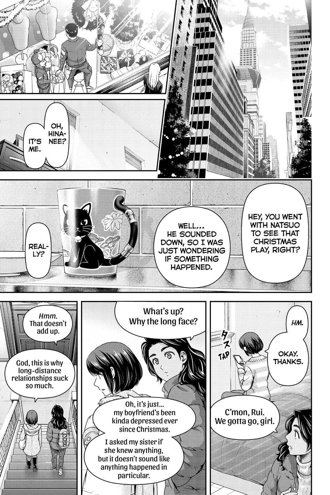 Domestic Girlfriend Chapter 207 - Page 7
