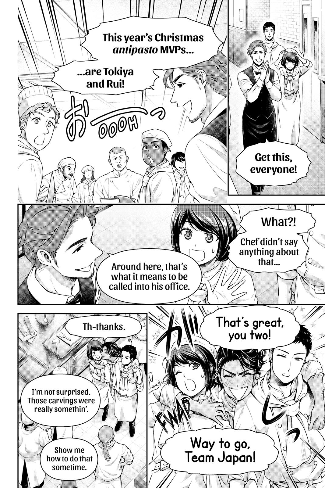 Domestic Girlfriend Chapter 207 - Page 10