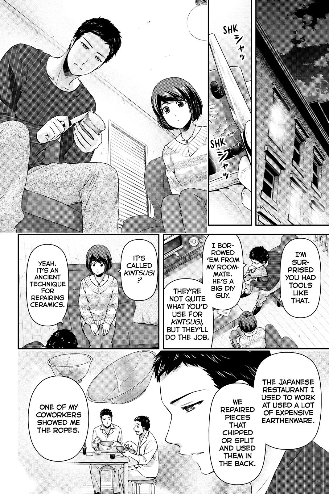 Domestic Girlfriend Chapter 207 - Page 14