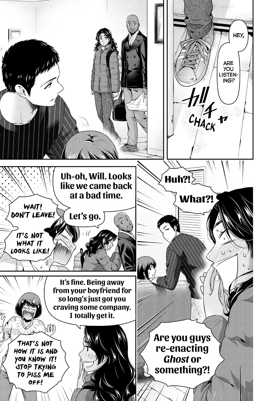 Domestic Girlfriend Chapter 207 - Page 17