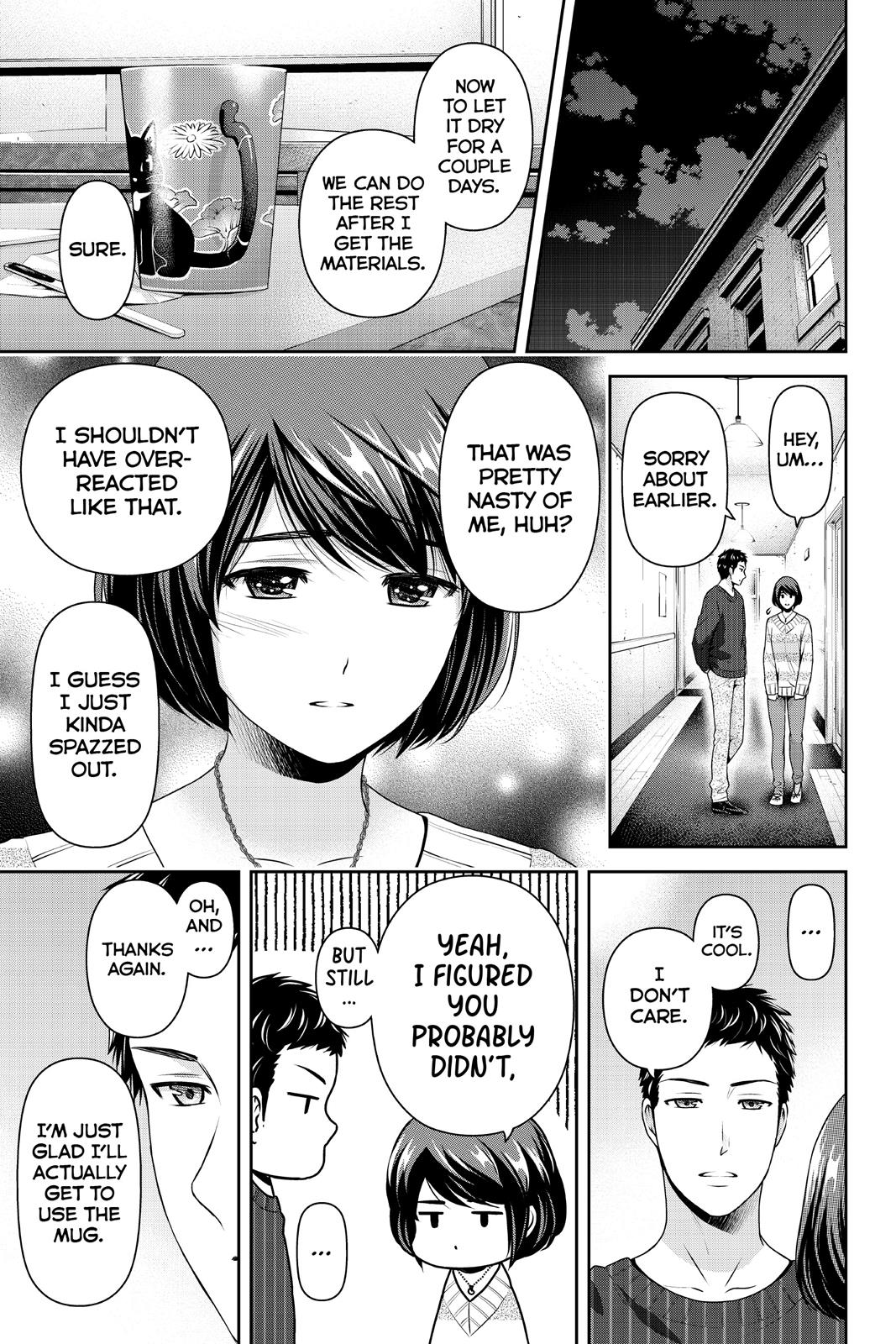 Domestic Girlfriend Chapter 208 - Page 3